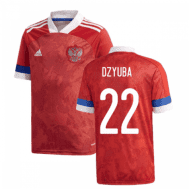 Футболка Сборной России Дзюба 22 Евро 2020