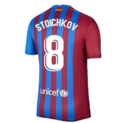 Футболка Стоичков 8 Барселона 2021-2022