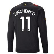 Гостевая футболка Зинченко Манчестер Сити 2023 длинный рукав