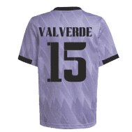 Гостевая детская футболка Вальверде Реал Мадрид 2022-2023