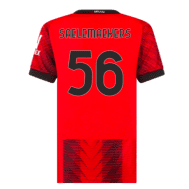 Детская футболка Милан Салемакер 2024 года